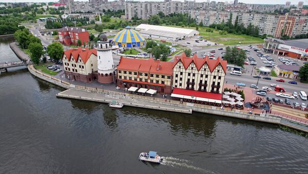 Города России. Калининград. Архивное фото Города России. Калининград. Архивное фото