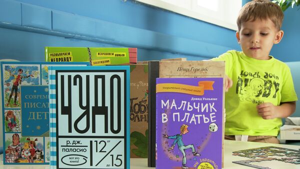 Детские книги: Большая энциклопедия ошибок и необыкновенное Чудо Детские книги: Большая энциклопедия ошибок и необыкновенное Чудо