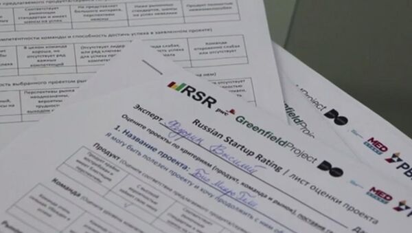 Победители акселератора Generation S Победители акселератора Generation S