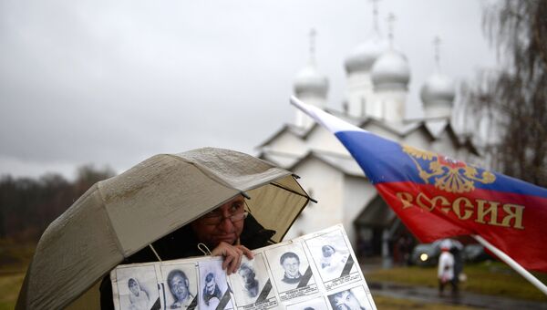 Русский марш в регионах России. Архивное фото Русский марш в регионах России. Архивное фото