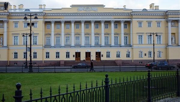 Конституционный суд РФ, архивное фото Конституционный суд РФ, архивное фото