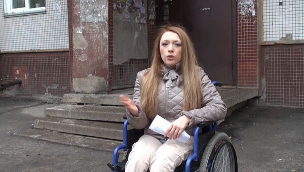 Знакомства Инвалидов Близкие Люди Рядом Новосибирск