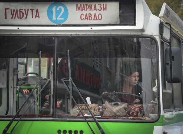 Города мира. Душанбе Города мира. Душанбе