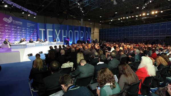 Форум Технопром в Новосибирске Форум Технопром в Новосибирске
