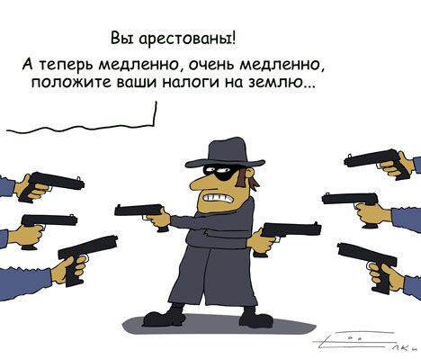 Сергей Елкин, РИА Новости Сергей Елкин, РИА Новости