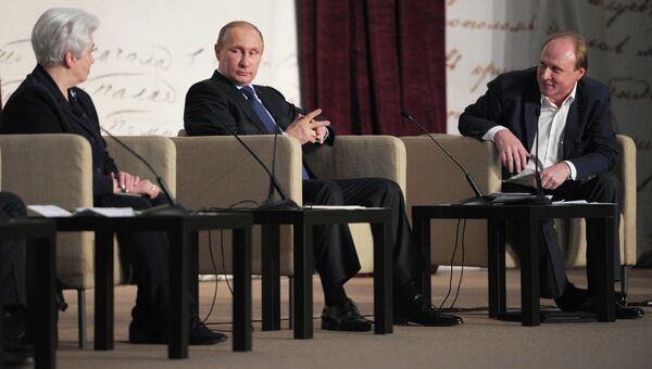 В.Путин принял участие в Российском литературном собрании В.Путин принял участие в Российском литературном собрании