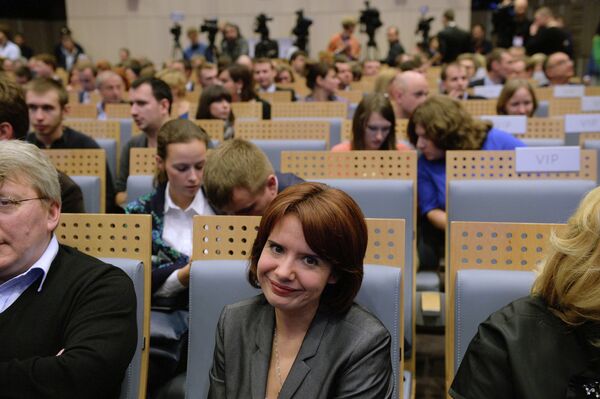 Премия Рунета 2013 Премия Рунета 2013