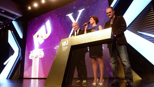 X торжественная церемония вручения Премии Рунета 2013 X торжественная церемония вручения Премии Рунета 2013