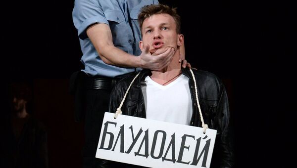 Прогон спектакля Мера за меру в театре им. А.С. Пушкина Прогон спектакля Мера за меру в театре им. А.С. Пушкина