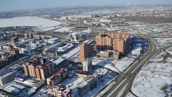 Города России. Иркутск Города России. Иркутск