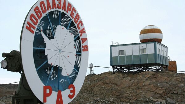Российская научная станция Новолазаревская в Антарктиде Российская научная станция Новолазаревская в Антарктиде