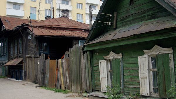 Ветхое жилье Ветхое жилье