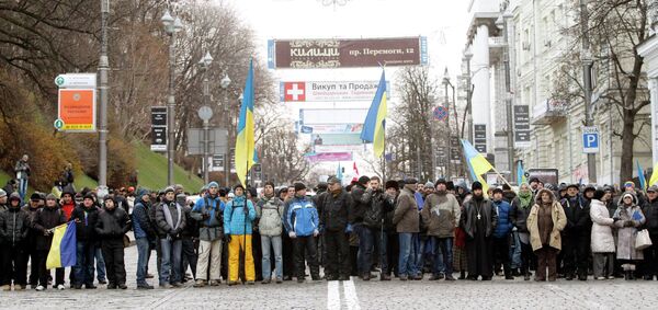 Акции сторонников евроинтеграции Украины в Киеве Акции сторонников евроинтеграции Украины в Киеве