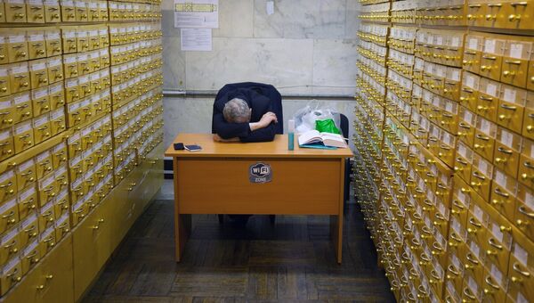 Российская государственная библиотека. Архивное фото Российская государственная библиотека. Архивное фото