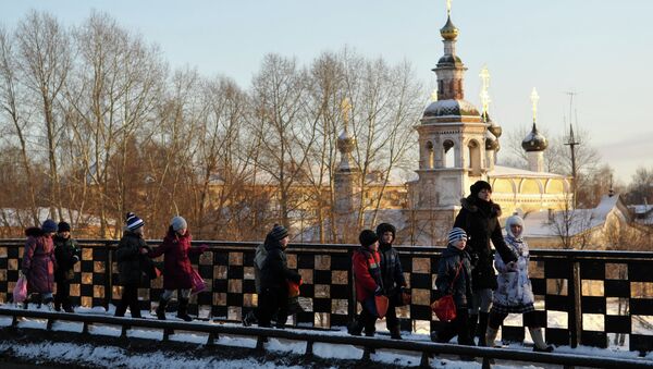 Регионы России. Вологодская область Регионы России. Вологодская область
