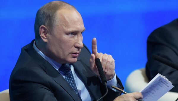 Президент России Владимир Путин Президент России Владимир Путин