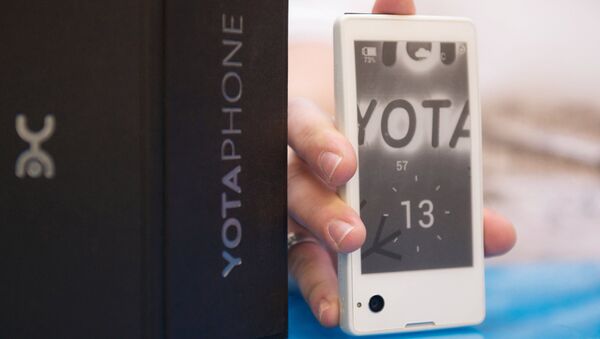Yota Phone, архивное фото Yota Phone, архивное фото