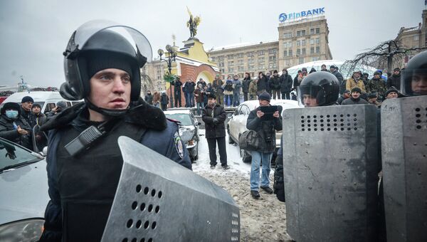Ситуация на Украине. Архивное фото Ситуация на Украине. Архивное фото