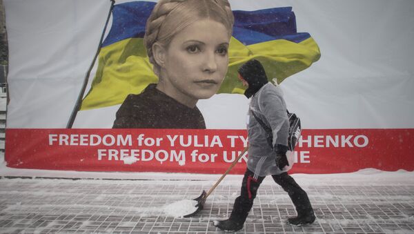 Ситуация на Украине, архивное фото Ситуация на Украине, архивное фото