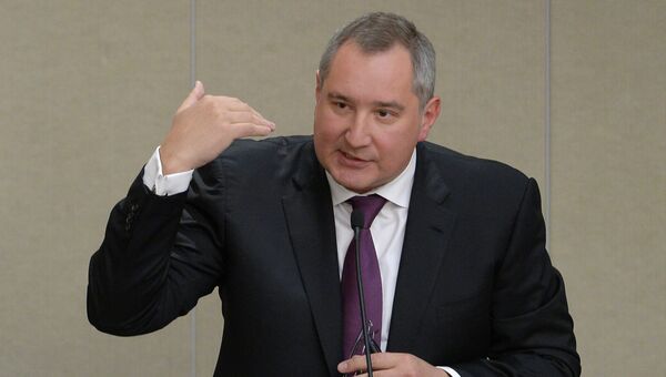 Заместитель председателя правительства РФ Дмитрий Рогозин, архивное фото Заместитель председателя правительства РФ Дмитрий Рогозин, архивное фото