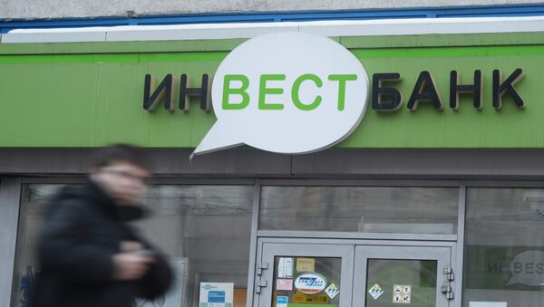 Центробанк отозвал лицензии у российских банков Центробанк отозвал лицензии у российских банков