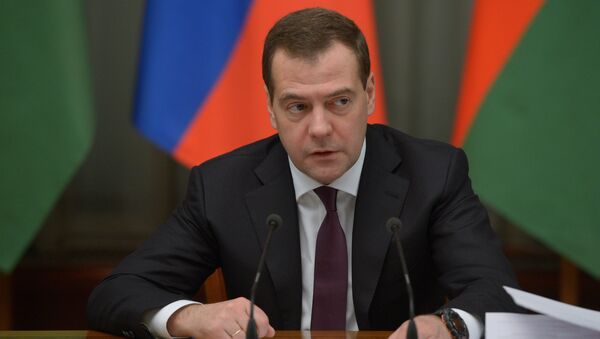 Председатель правительства РФ Дмитрий Медведев, архивное фото Председатель правительства РФ Дмитрий Медведев, архивное фото