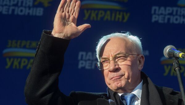 Митинг сторонников Партии регионов в Киеве Митинг сторонников Партии регионов в Киеве
