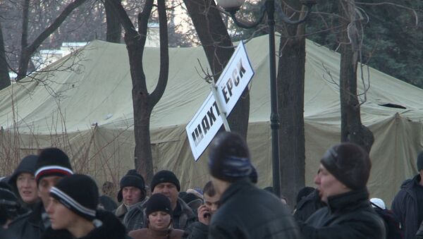 Антимайдан в Киеве: сторонники Януковича развернули лагерь в его поддержку Антимайдан в Киеве: сторонники Януковича развернули лагерь в его поддержку