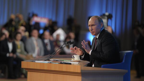 Большая пресс-конференция Владимира Путина Большая пресс-конференция Владимира Путина
