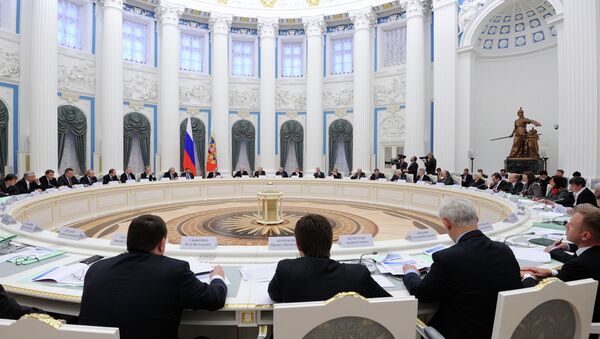 Заседание Совета по науке и образованию Заседание Совета по науке и образованию
