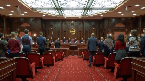 Заседание Конституционного суда РФ Заседание Конституционного суда РФ