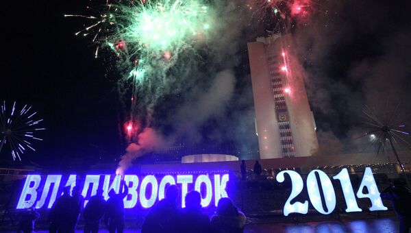Встреча нового года в регионах России Встреча нового года в регионах России