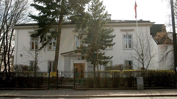 Здание Посольства РФ в Осло Здание Посольства РФ в Осло