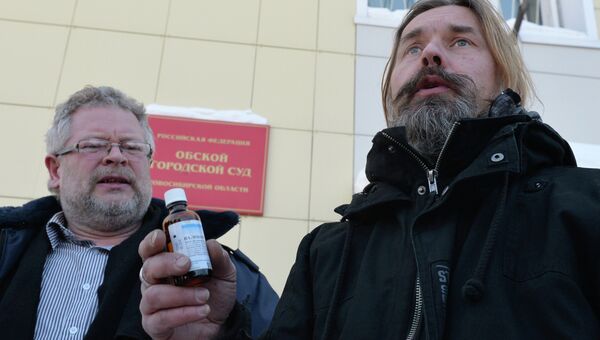 Лидер Коррозии металла Сергей Паук Троицкий задержан в Новосибирске, архивное фото Лидер Коррозии металла Сергей Паук Троицкий задержан в Новосибирске, архивное фото