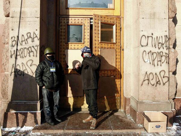 Ситуация в Киеве Ситуация в Киеве