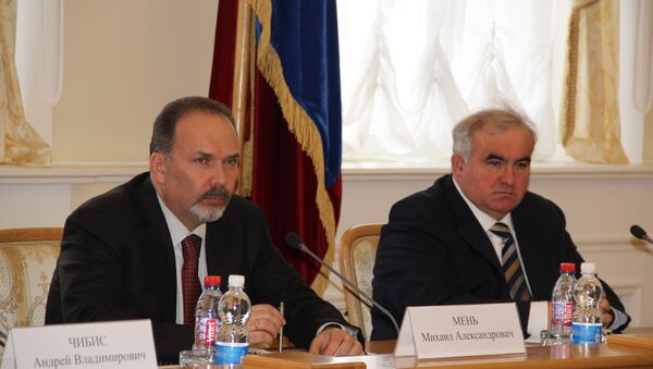 Министр Михаил Мень и губернатор Костромской области Сергей Ситников, фото с места события Министр Михаил Мень и губернатор Костромской области Сергей Ситников, фото с места события