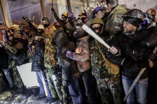 Ситуация в Киеве Ситуация в Киеве