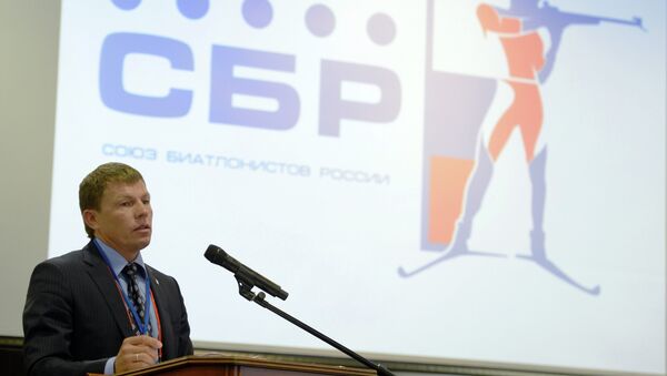 Вице-президент Союза биатлонистов России (СБР) по спорту высших достижений Виктор Майгуров Вице-президент Союза биатлонистов России (СБР) по спорту высших достижений Виктор Майгуров