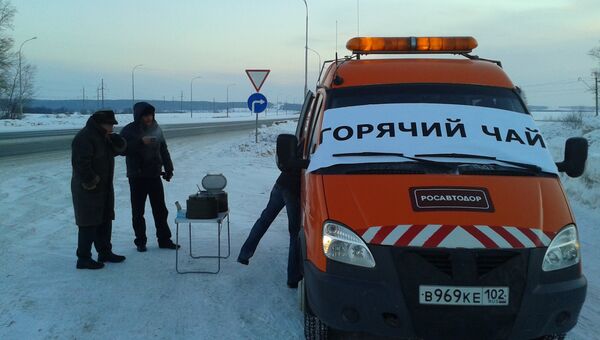 Мобильный пункт обогрева водителей в Башкирии Мобильный пункт обогрева водителей в Башкирии