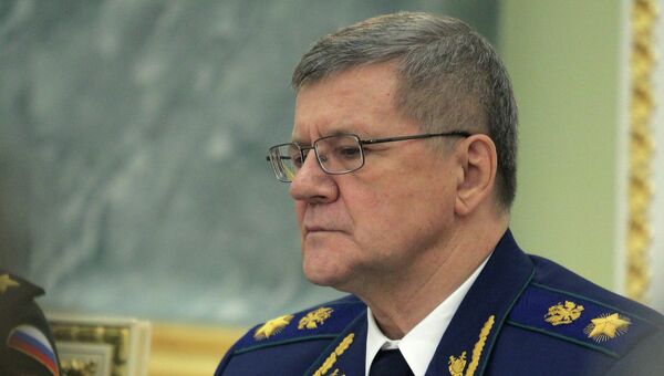Генеральный прокурор РФ Юрий Чайка. Архивное фото Генеральный прокурор РФ Юрий Чайка. Архивное фото
