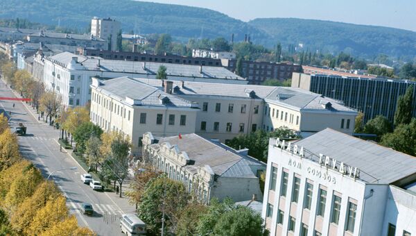 Город Майкоп Город Майкоп