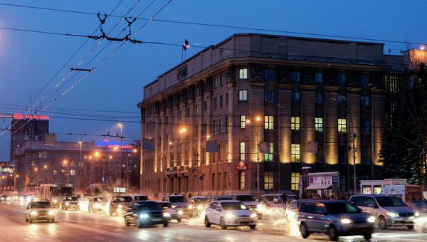 Мэрия Новосибирска, архивное фото Мэрия Новосибирска, архивное фото