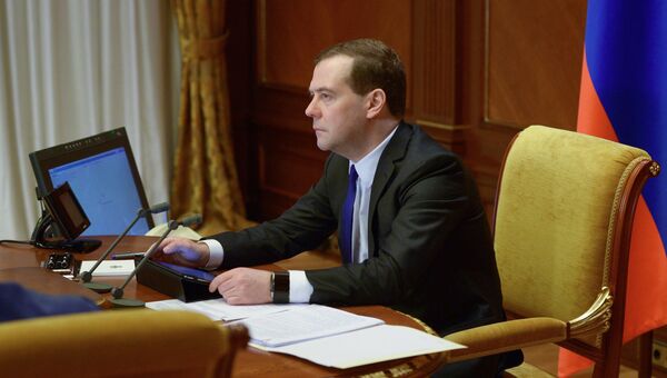 Председатель правительства России Дмитрий Медведев. Архивное фото Председатель правительства России Дмитрий Медведев. Архивное фото