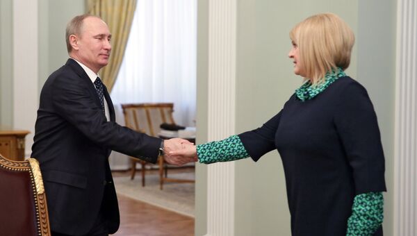 Владимир Путин провел встречу с Эллой Памфиловой. Фото с места события Владимир Путин провел встречу с Эллой Памфиловой. Фото с места события