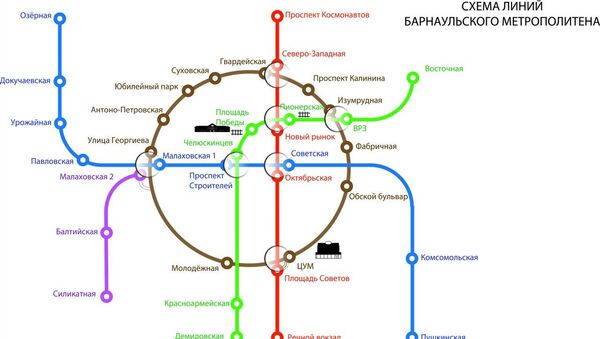 Схема барнаульского метрополитена Схема барнаульского метрополитена
