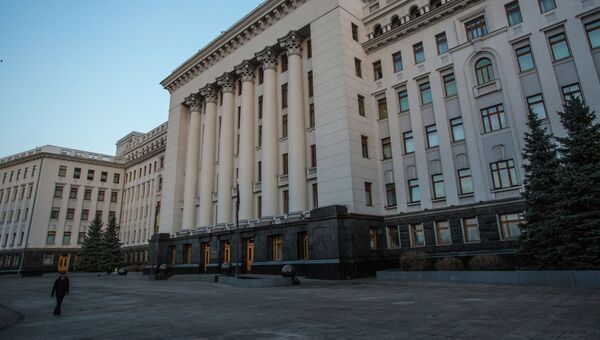 Здание администрации президента Украины. Архивное фото Здание администрации президента Украины. Архивное фото