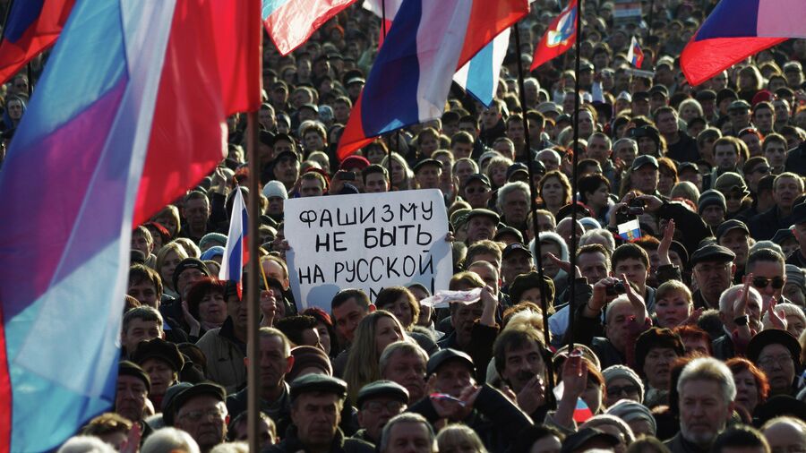 Участники митинга партии Народная воля в Севастополе. Участники митинга партии Народная воля в Севастополе.
