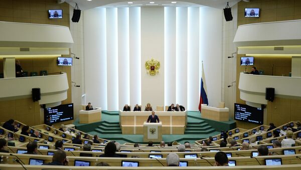 Заседание Совета Федерации РФ. Архивное фото Заседание Совета Федерации РФ. Архивное фото
