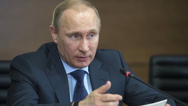 Президент России Владимир Путин. Архивное фото Президент России Владимир Путин. Архивное фото