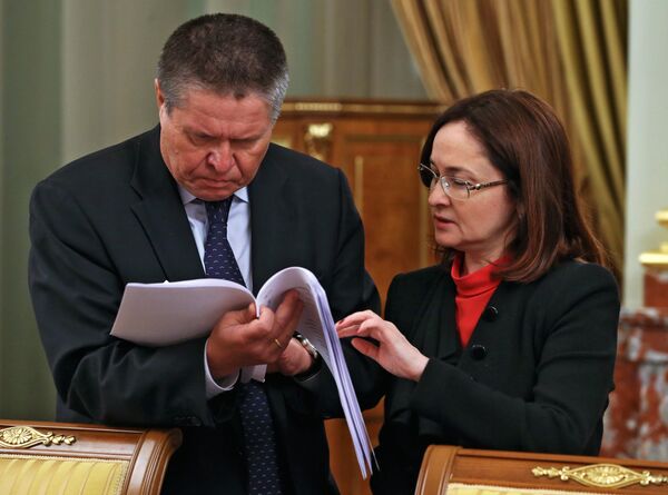 Министр экономического развития РФ Алексей Улюкаев и глава Центрального банка РФ Эльвира Набиуллина Министр экономического развития РФ Алексей Улюкаев и глава Центрального банка РФ Эльвира Набиуллина